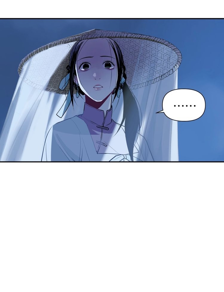 Demand Killer Chapter 07 Gambar 30